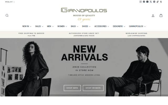 GIANNOPOULOS.GR storefront