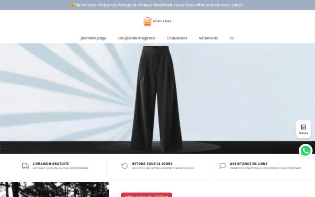eoplassa.com storefront