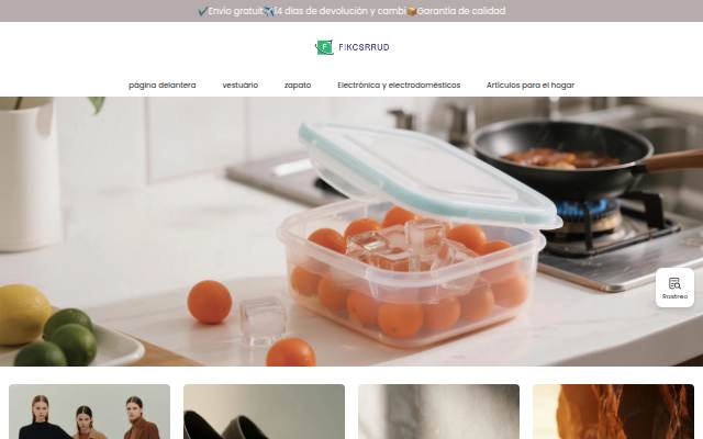 Escaparate de es.fikcsrrud.com