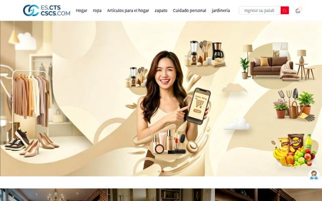 es.naizmcu.com storefront