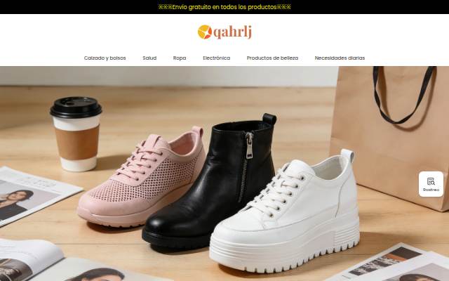 es.qahrlj.com storefront