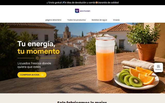 es.wgynuoan.com storefront