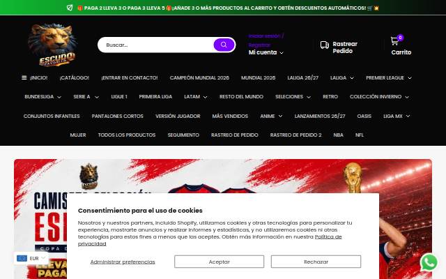 Escudo Favorito storefront