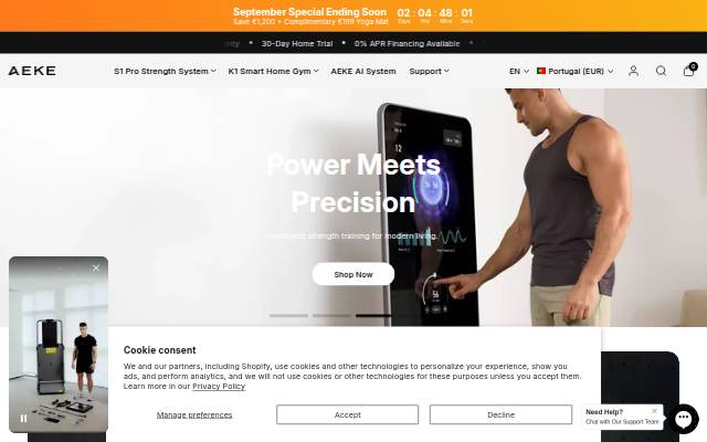 AEKE storefront