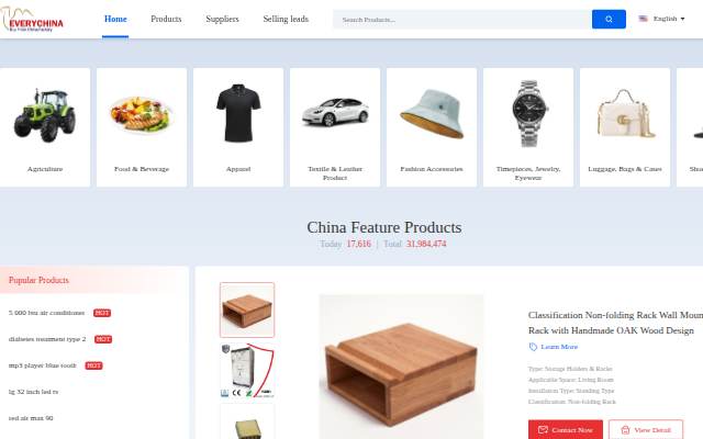 China quality manufacturers storefront