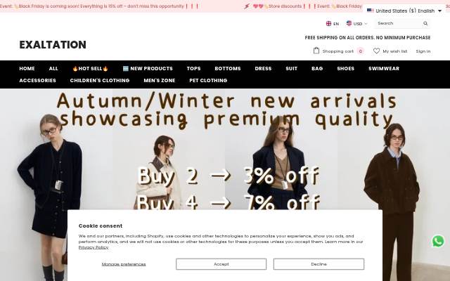 EXALTATION storefront