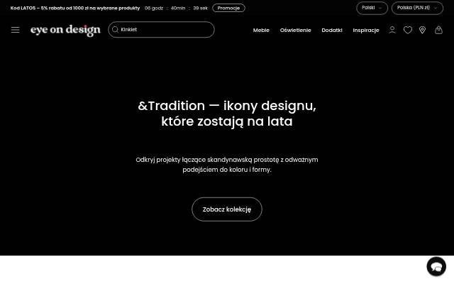 Eye on Design storefront