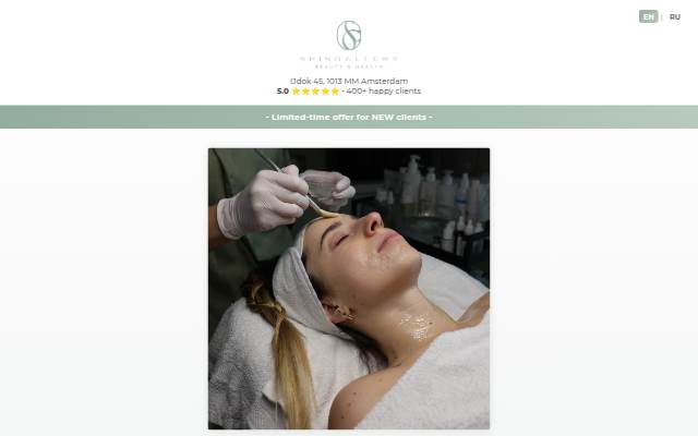 Montra da Skin Gallery