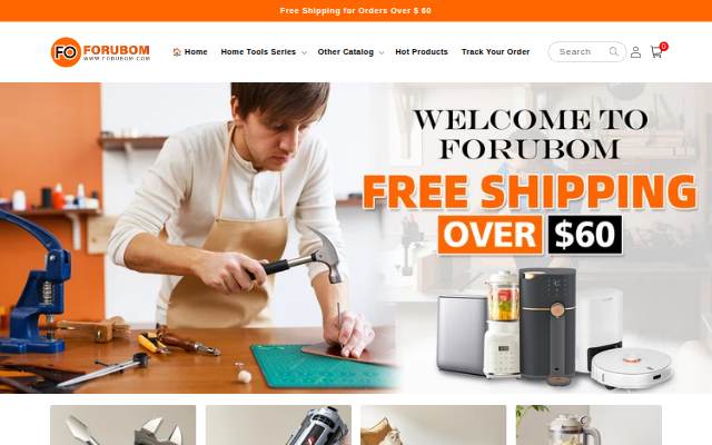 forubom storefront