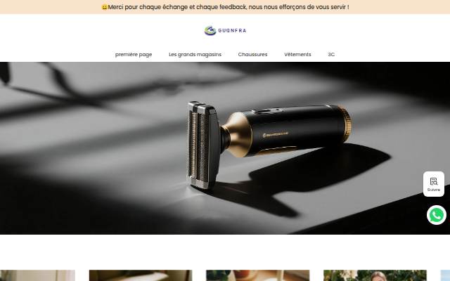 fr.guqnfra.com storefront