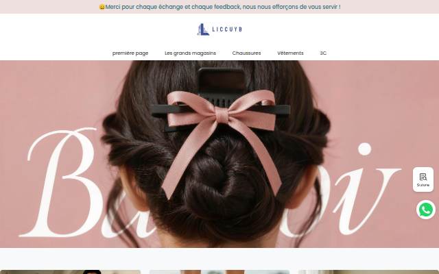 Vitrine de fr.com