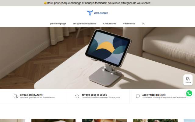 fr.nivlcicmd.com storefront