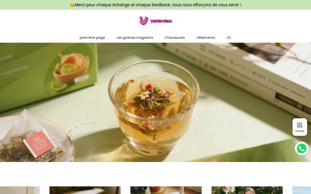 fr.com storefront