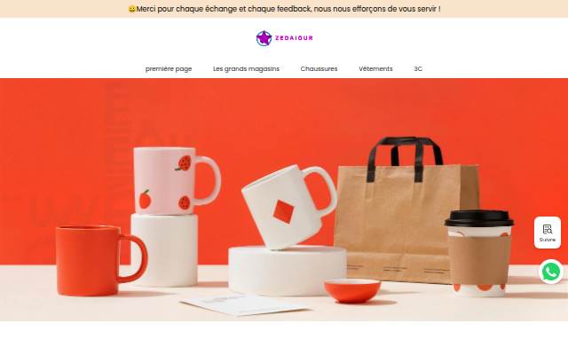Offres spéciales storefront
