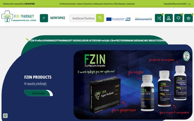 Montra da fzinpharmacy.gr