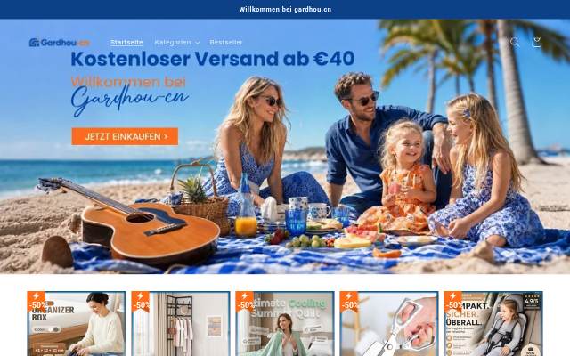 gardhou-cn storefront