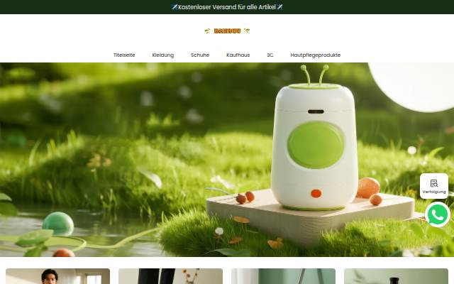 ger.baiibuu.com storefront