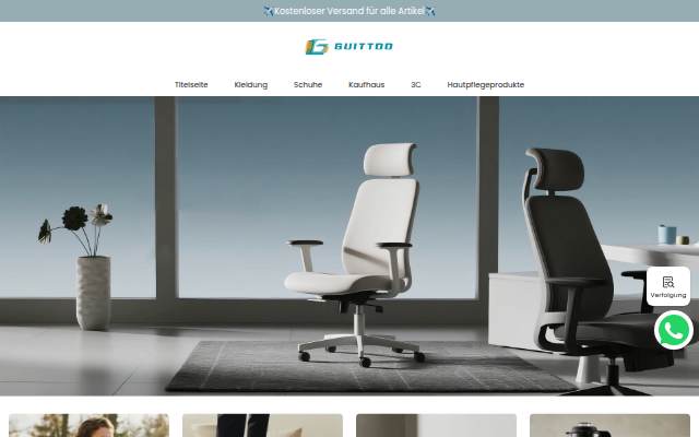 ger.guittoo.com storefront