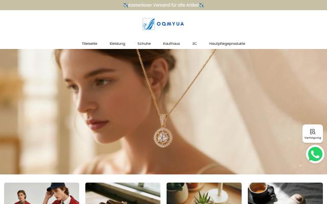 ger.oqmyua.com storefront