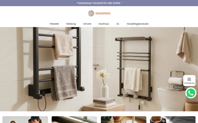 ger.waquiind.com storefront