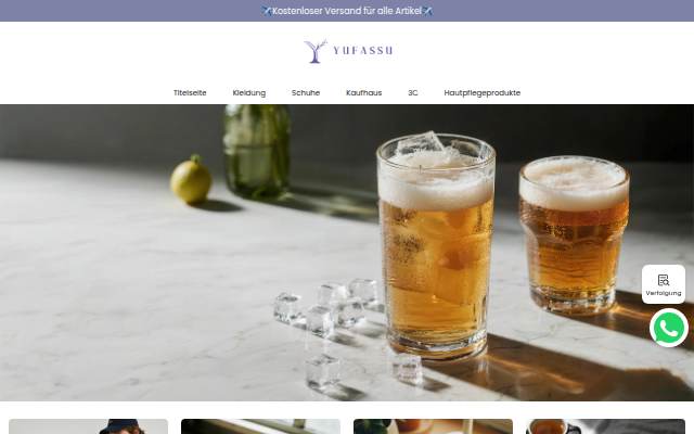 ger.yufassu.com storefront