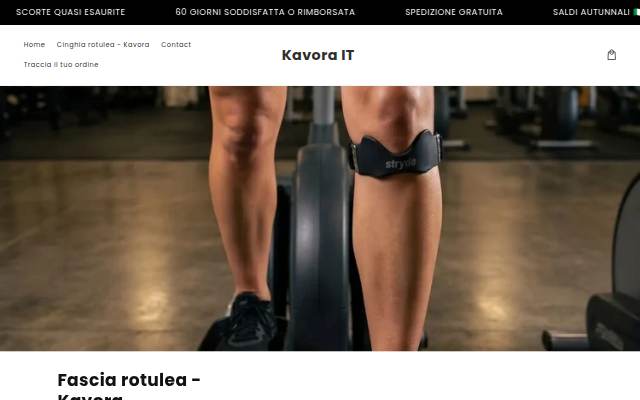 Kavora storefront
