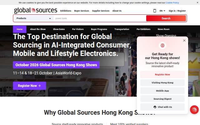 Global Sources storefront