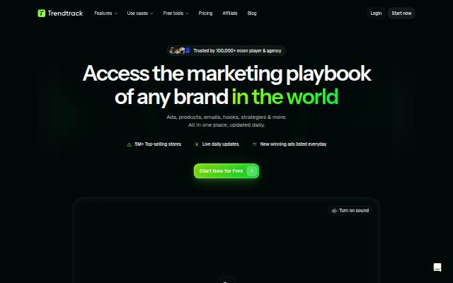 TrendTrack storefront