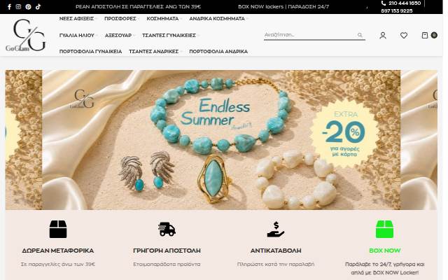 GOGLAM storefront