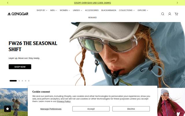 GONGGAR SPORTS storefront