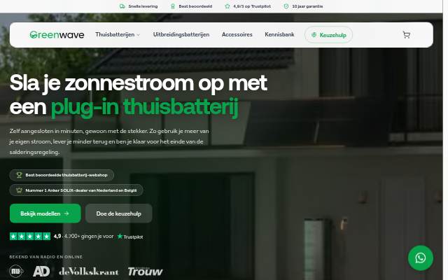 Startseite von Green Wave