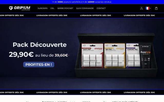 Gripium storefront