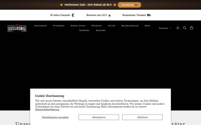 Gusskönig.de storefront