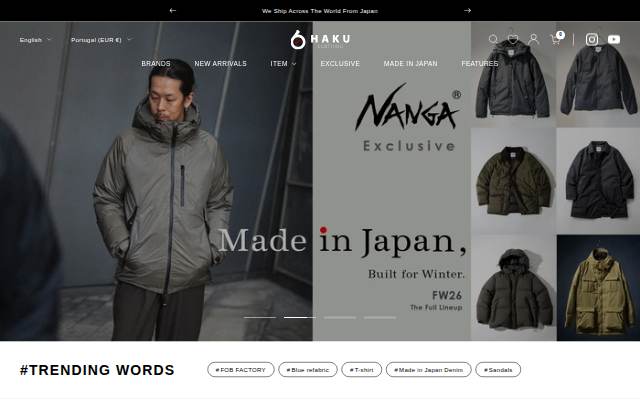 Haku Clothing storefront