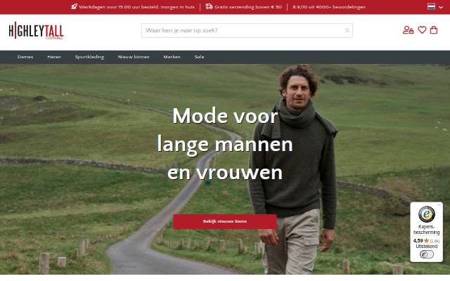 Human verification storefront