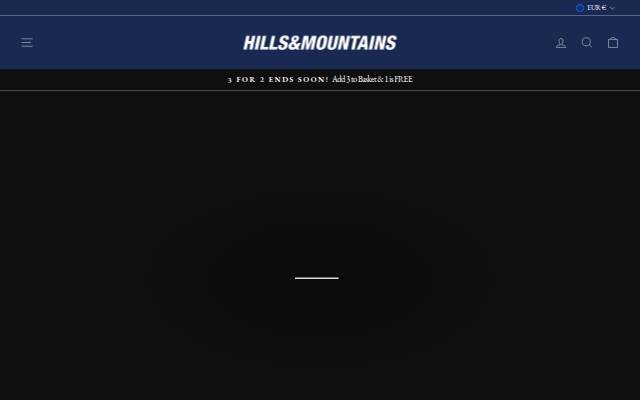 hillsandmountains storefront