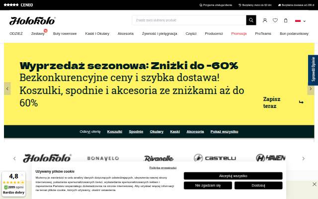 Holokolo storefront