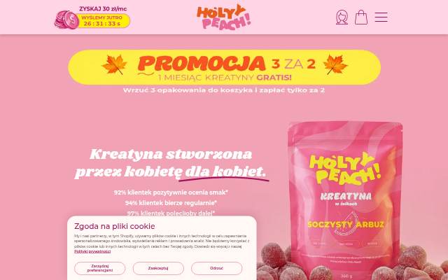 Startseite von Holyy Peach!