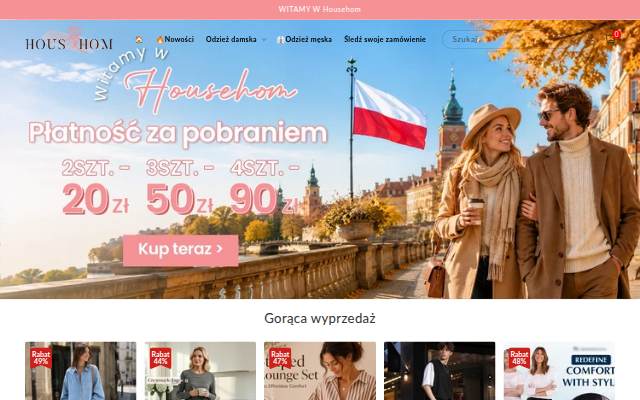 househom storefront