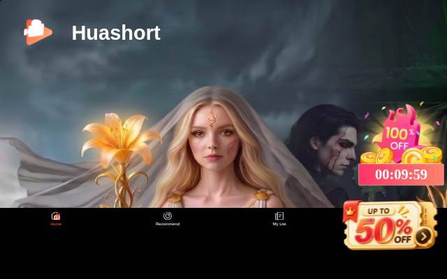 huashort.com storefront