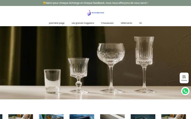 ibaomeasd.com storefront