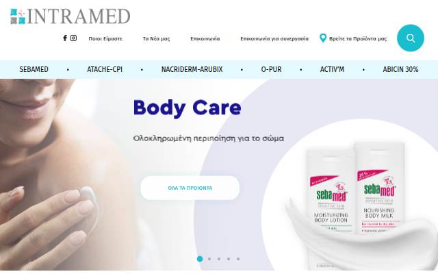 Intramed storefront