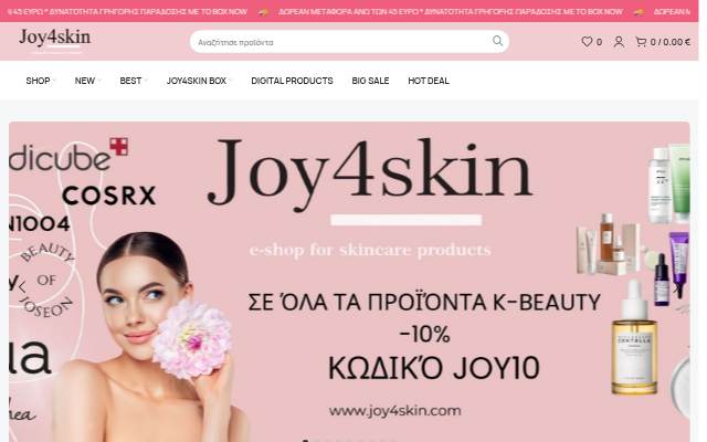 Joy4skin storefront