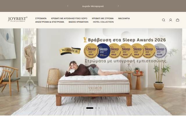 Joyrest storefront