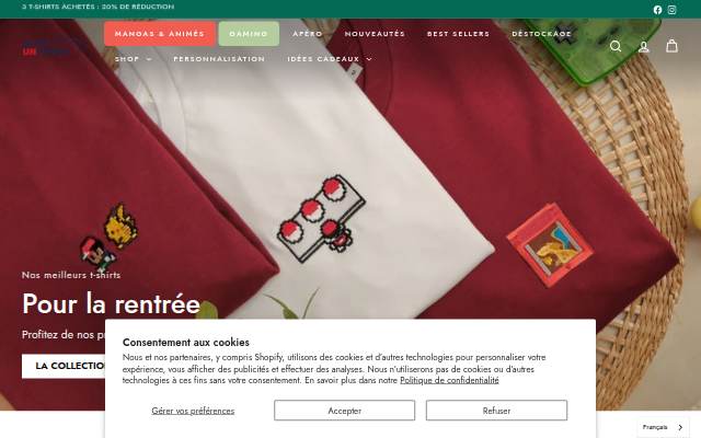 Juste un T-shirt storefront