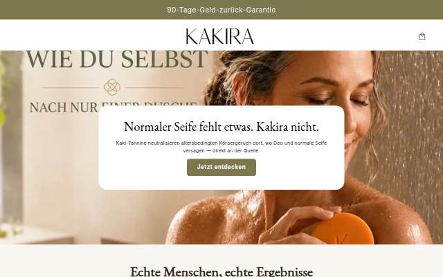 Kakira storefront