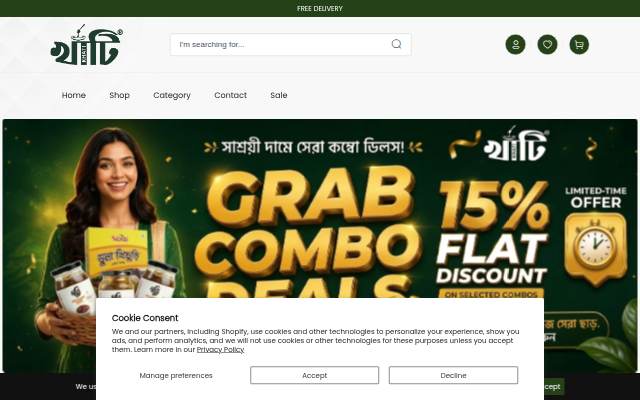 Montra da Khati.co.uk