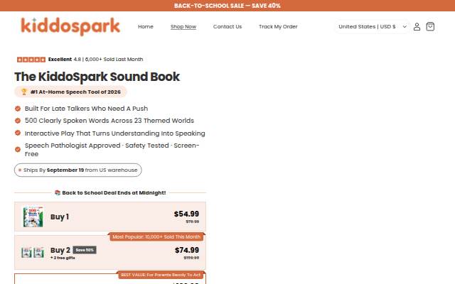 Kiddo Spark storefront