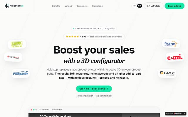 Holostep — 3D konfigurátor webáruházaknak storefront