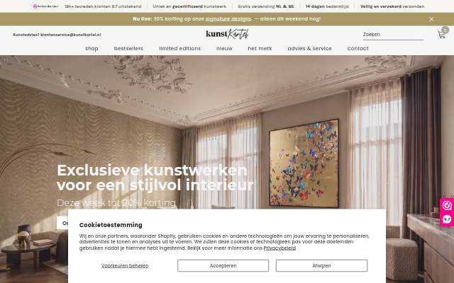 Montra da KunstKartel